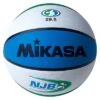 MIKASA Official NJB Practice Basketball