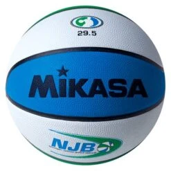 MIKASA Official NJB Practice Basketball