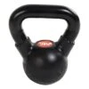 COREFX Kettlebell, Rubber Coated 2 COREFX Kettlebell, Rubber Coated -Sports Store CFXKB10 1 B